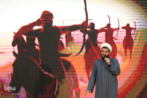 Zum Gedenken an Ruqayya bint al Hussein