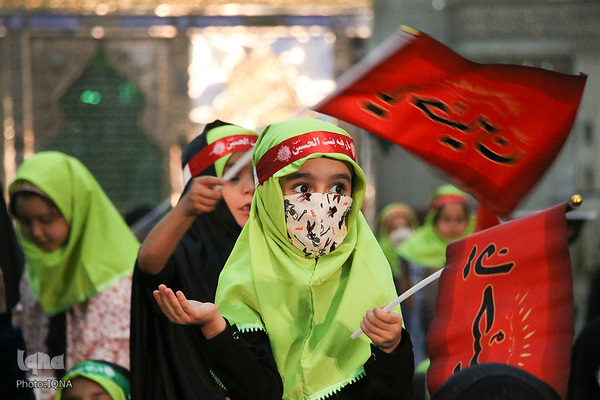 Zum Gedenken an Ruqayya bint al Hussein