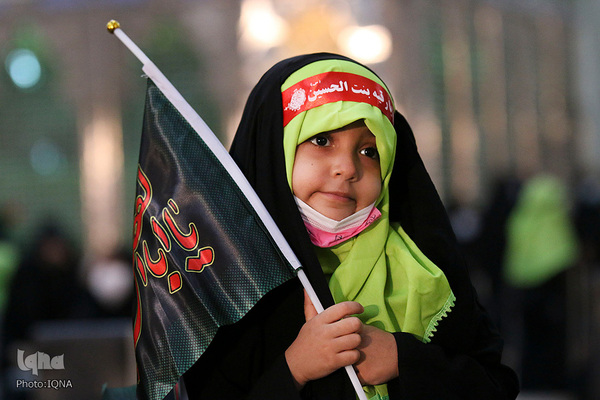 Zum Gedenken an Ruqayya bint al Hussein