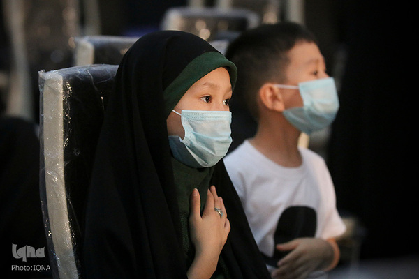 Zum Gedenken an Ruqayya bint al Hussein