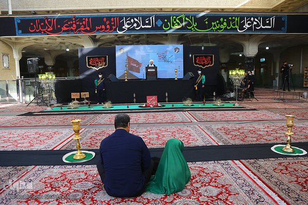 Trauerzeremonien zum Gedenken an Ruqayya bint al Hussein (s.a.)