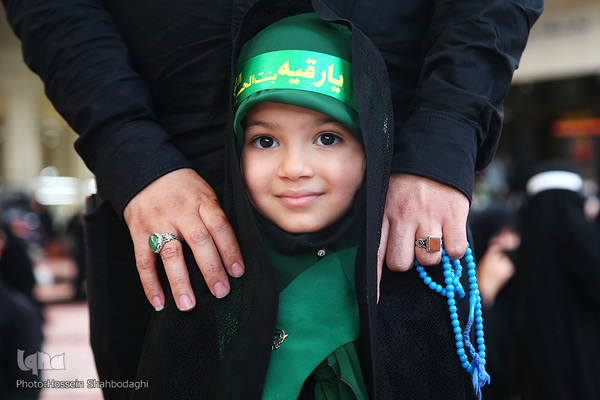 Trauerzeremonien zum Gedenken an Ruqayya bint al Hussein (s.a.)