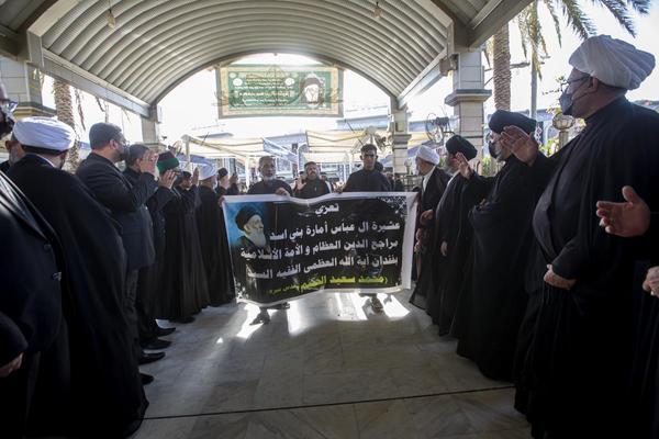 Gedenkveranstaltung zu Ehren von Ayatollah Said al-Hakim in Bayn al-Haramayn