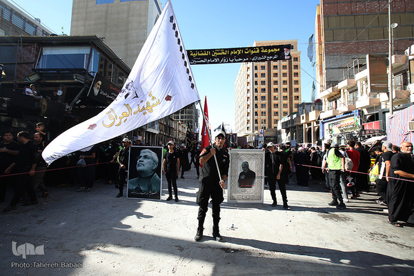 Millionen Schiiten trauern um Imam Hussein