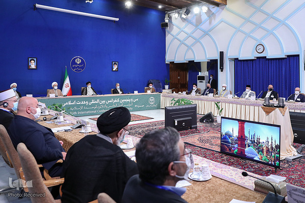 35. Internationale Konferenz zur Islamischen Einheit in Teheran begonnen