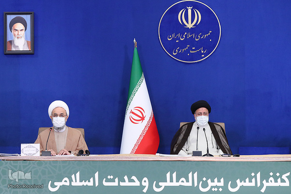 35. Internationale Konferenz zur Islamischen Einheit in Teheran begonnen