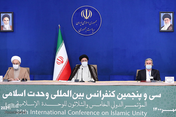 35. Internationale Konferenz zur Islamischen Einheit in Teheran begonnen