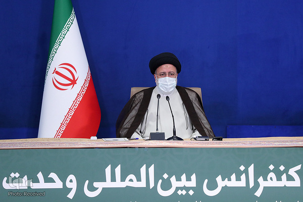 35. Internationale Konferenz zur Islamischen Einheit in Teheran begonnen