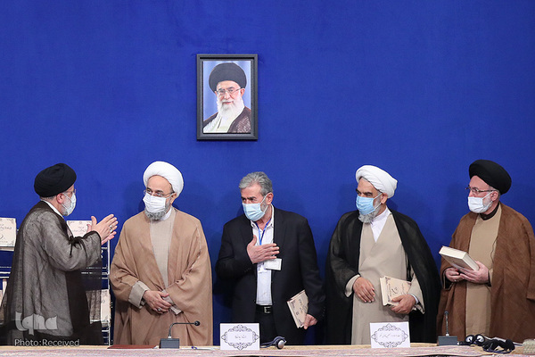 35. Internationale Konferenz zur Islamischen Einheit in Teheran begonnen