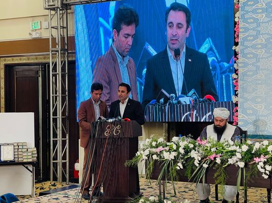 Internationale Konferenz „Barmherzigkeit für die Welten“ in Lahore stattgefunden