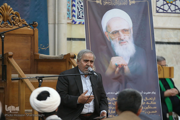 Gedenkveranstaltung zu Ehren von Allama Hasanzadeh Amoli in Qom