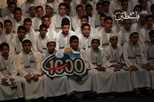 Koran-Bewahrer in Gaza geehrt