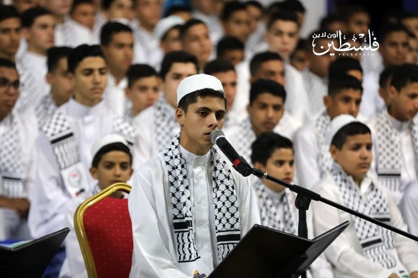 Koran-Bewahrer in Gaza geehrt