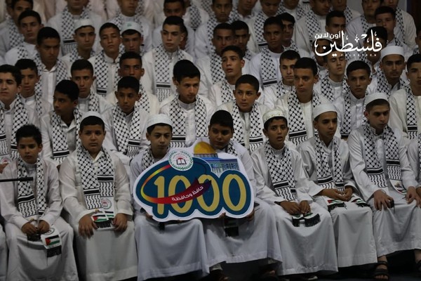 Koran-Bewahrer in Gaza geehrt