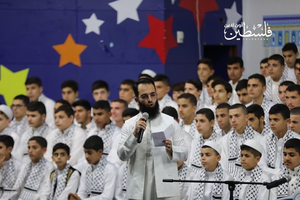 Koran-Bewahrer in Gaza geehrt