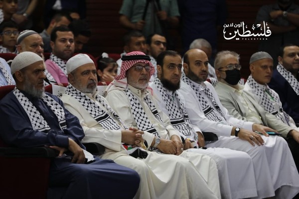 Koran-Bewahrer in Gaza geehrt