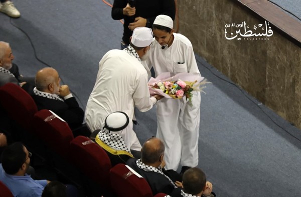 Koran-Bewahrer in Gaza geehrt