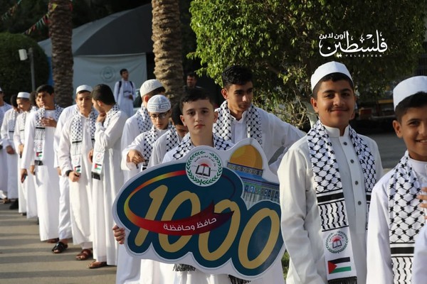 Koran-Bewahrer in Gaza geehrt