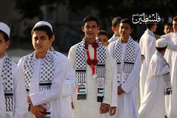 Koran-Bewahrer in Gaza geehrt