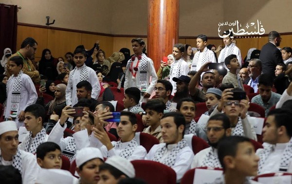 Koran-Bewahrer in Gaza geehrt