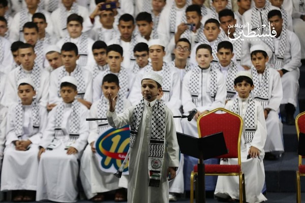 Koran-Bewahrer in Gaza geehrt