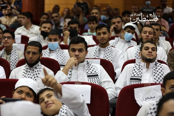 Koran-Bewahrer in Gaza geehrt