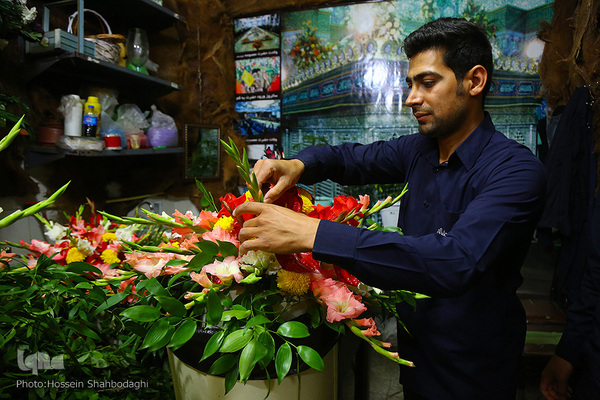 Jahrestag der Ankunft von Fatima Masuma (sa.) in Qom