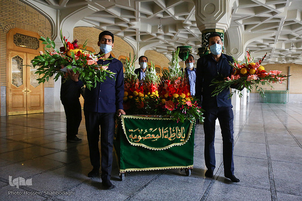 Jahrestag der Ankunft von Fatima Masuma (sa.) in Qom