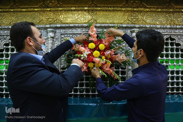 Jahrestag der Ankunft von Fatima Masuma (sa.) in Qom