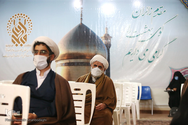 Gedenkveranstaltung zum 40. Todestag von Allama Tabatabai in Qom