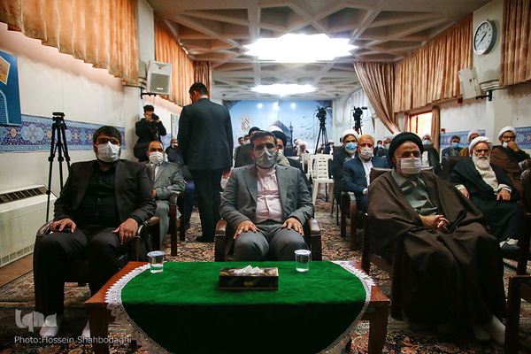 Gedenkveranstaltung zum 40. Todestag von Allama Tabatabai in Qom