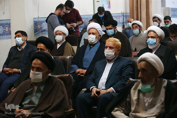 Gedenkveranstaltung zum 40. Todestag von Allama Tabatabai in Qom