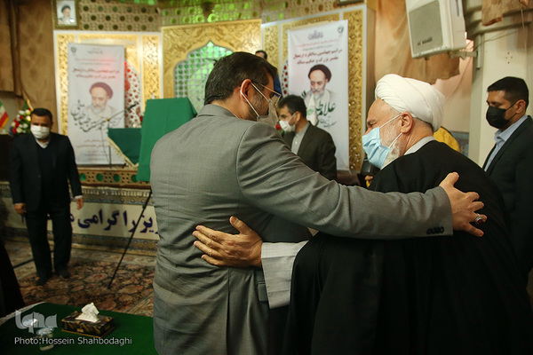 Gedenkveranstaltung zum 40. Todestag von Allama Tabatabai in Qom