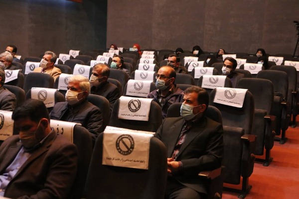 Gedenkveranstaltung zu Ehren von Hasan Čengić