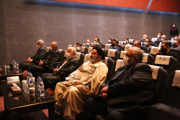 Gedenkveranstaltung zu Ehren von Hasan Čengić