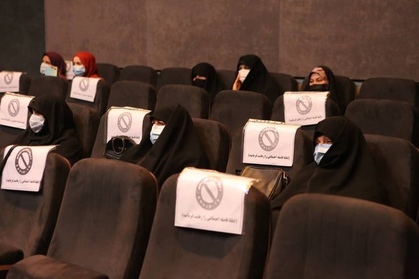 Gedenkveranstaltung zu Ehren von Hasan Čengić