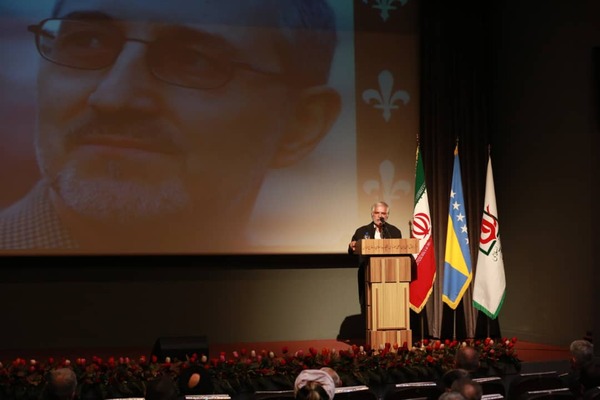 Gedenkveranstaltung zu Ehren von Hasan Čengić