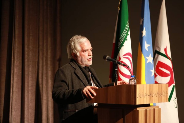 Gedenkveranstaltung zu Ehren von Hasan Čengić