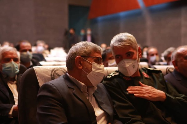 Gedenkveranstaltung zu Ehren von Hasan Čengić