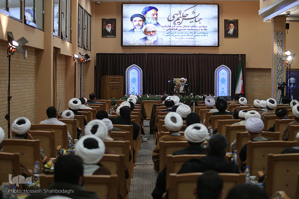Gedenkveranstaltung zum 40. Todestag von Allama Tabatabai in Qom