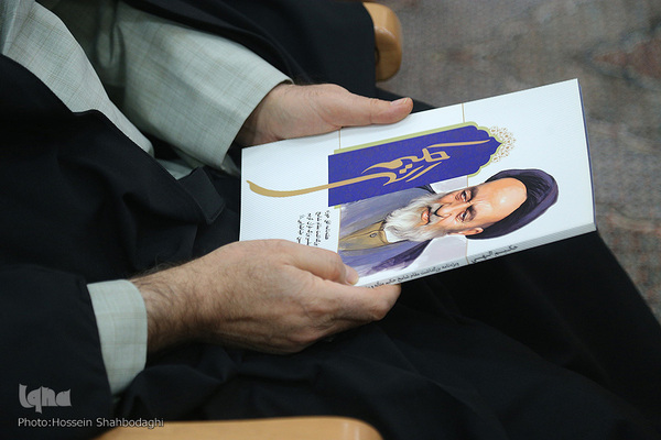 Gedenkveranstaltung zum 40. Todestag von Allama Tabatabai in Qom