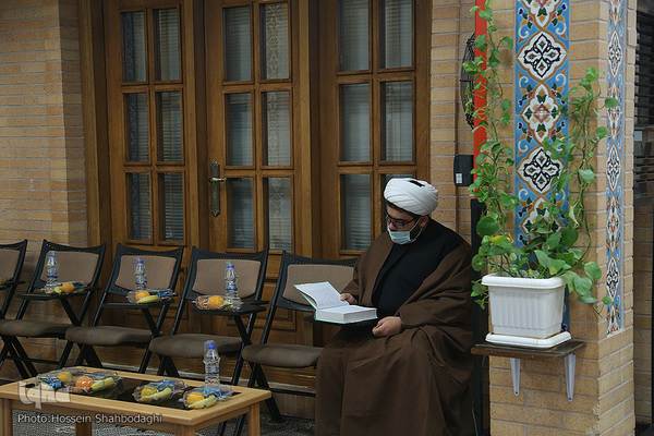 Gedenkveranstaltung zum 40. Todestag von Allama Tabatabai in Qom