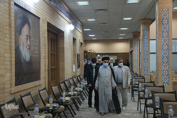 Gedenkveranstaltung zum 40. Todestag von Allama Tabatabai in Qom