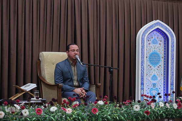 Gedenkveranstaltung zum 40. Todestag von Allama Tabatabai in Qom