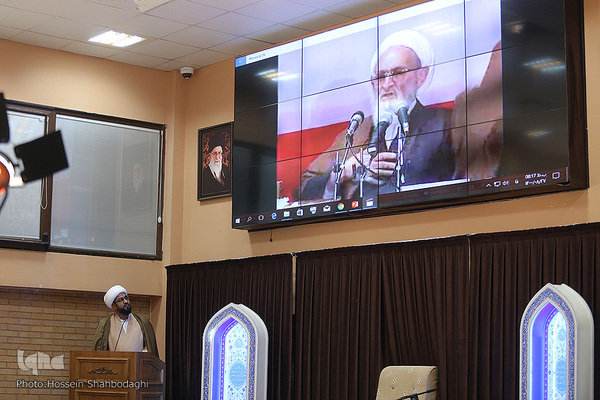 Gedenkveranstaltung zum 40. Todestag von Allama Tabatabai in Qom