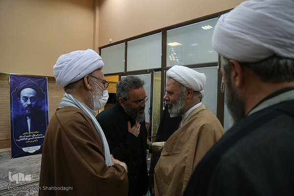 Gedenkveranstaltung zum 40. Todestag von Allama Tabatabai in Qom