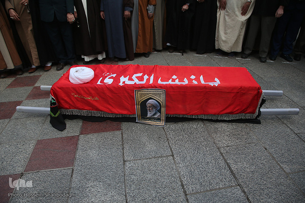 Ayatollah Muhsen Mudschtahid Schabestari wurde in Qom beigesetzt