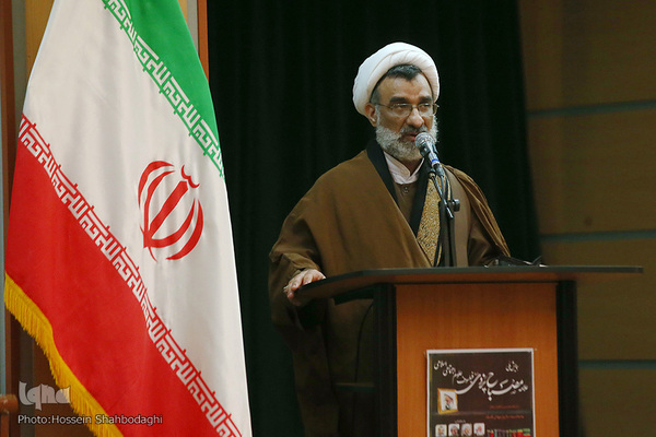 Nationale Tagung zu Ehren von Allama Misbah Yazdi