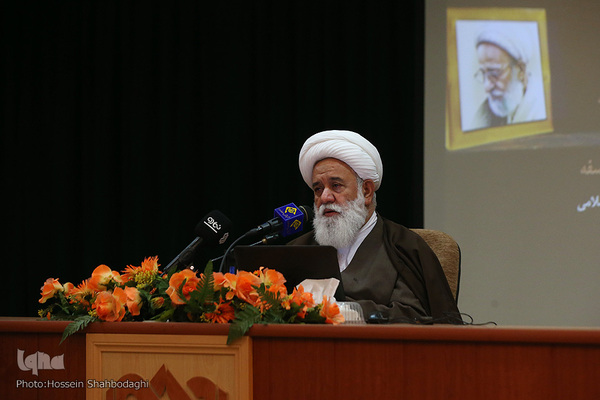 Nationale Tagung zu Ehren von Allama Misbah Yazdi