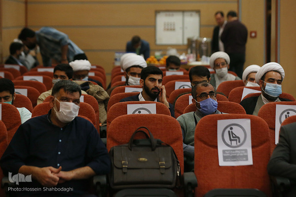 Nationale Tagung zu Ehren von Allama Misbah Yazdi